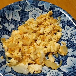 豆腐と卵の炒め物